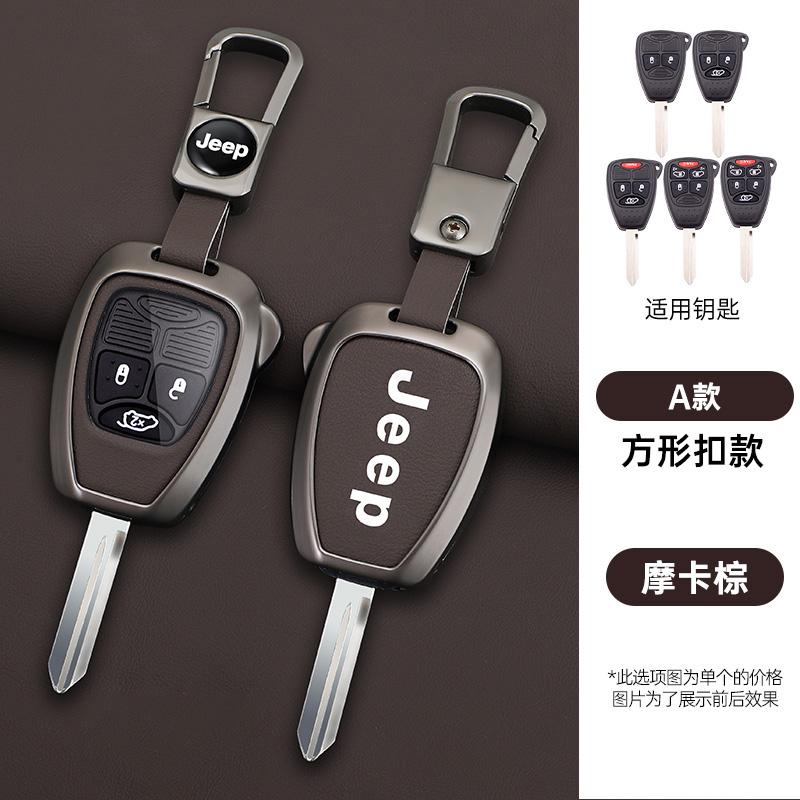 Pour Jeep Coque de Clé de Voiture en Alliage de Zinc TPU pour Jeep 300C Avenger Sebring Chrysler 200 Aspen Dodge Charger Commander Grand Cherokee