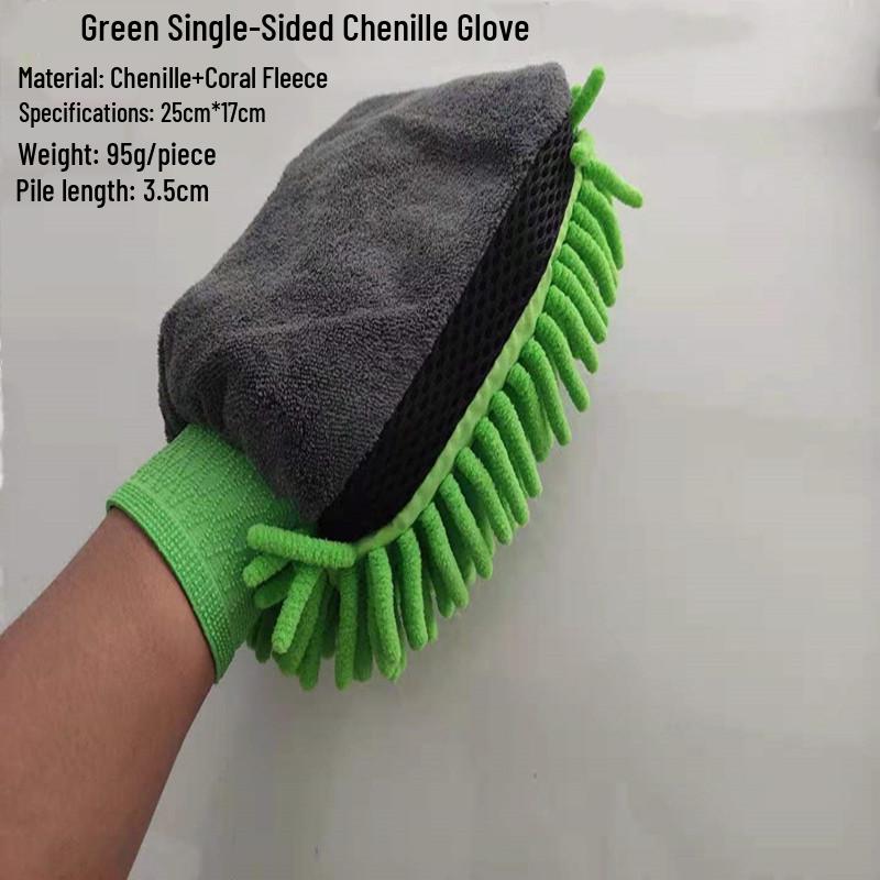 Chenille Coral Fleece Car Wash Glove - Bear Paw Design for Cleaning and Dusting