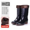 3517 Catch the Sea Tube Camouflage Labor Protection Rain Shoes, Men's Thick-soled Pvc Plastic Long Rain Boots Non-slip