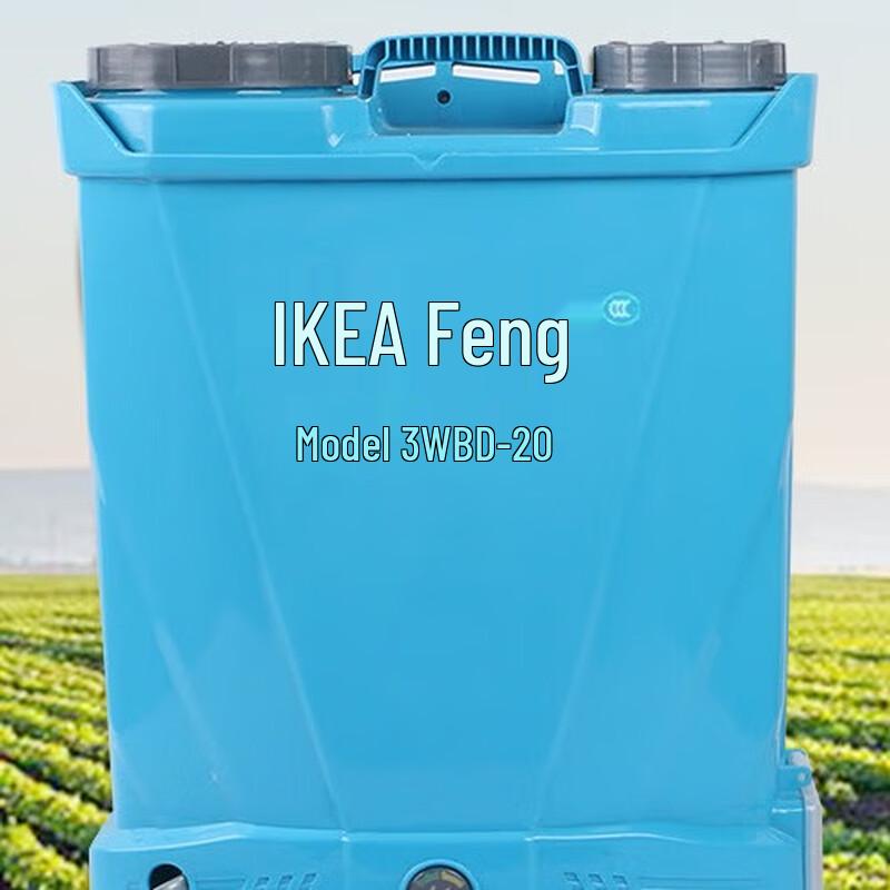 Yijiafeng 20L Lithium Electric Backpack Sprayer