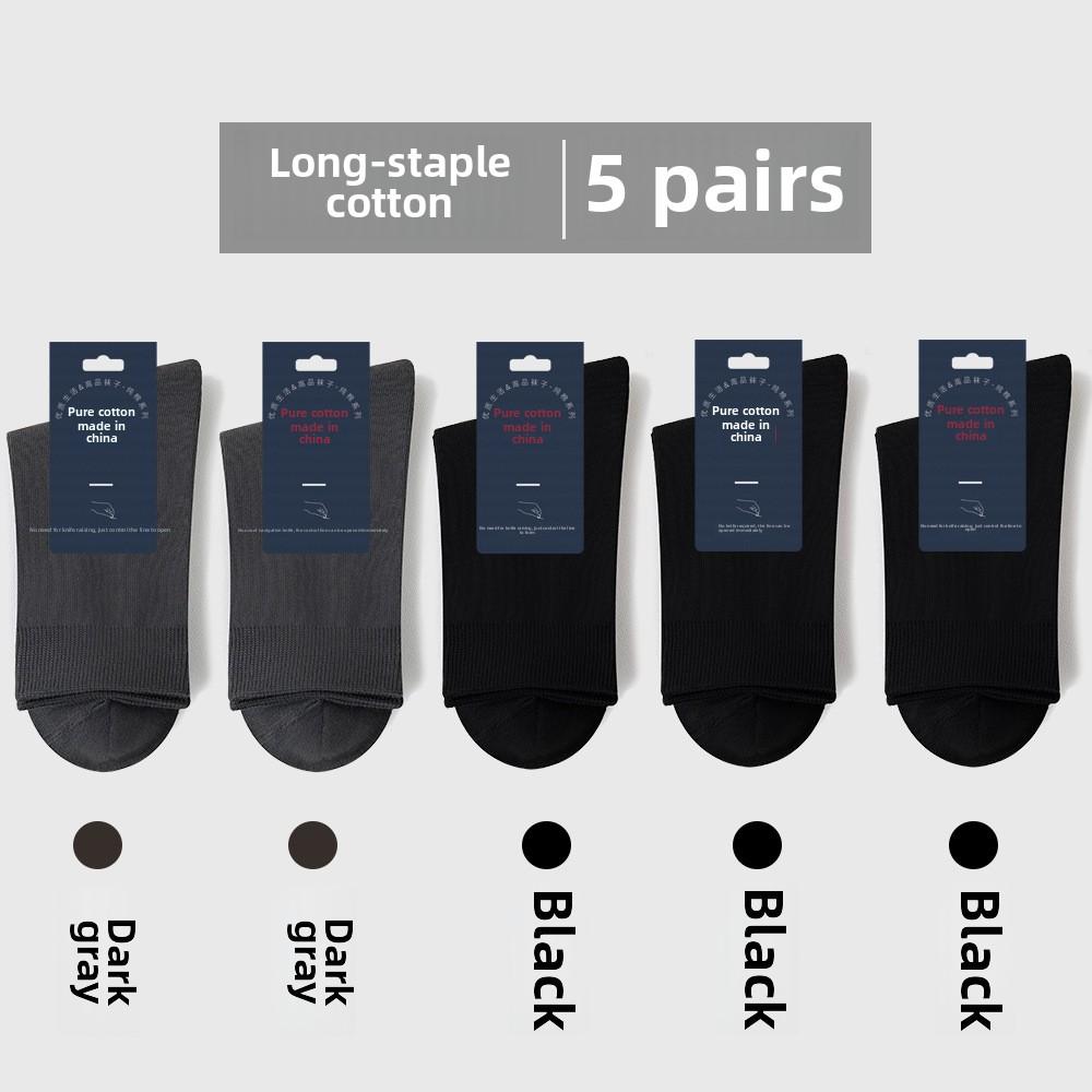 5 Paar Herren Business Schweißableitende Ganzjahres Baumwolle Midtube Baumwollsocken