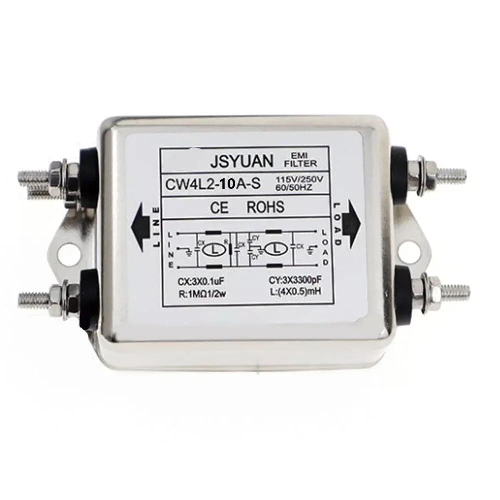 Leistungs-EMI-Filter CW4L2-6A-S CW4L2-10A-S CW4L2-20A Zweistufiger Schraubtyp Leistungsfilter Einphasiger AC-EMI-Filter 220VAC 50/60HZ
