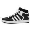 adidas Originals Varial Mid Pohodlné Tlumící Odolné Středně vysoké Skateboardové boty Unisex Skateboardové boty Černá Bílá C75653