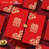 Wedding Double Happiness Red Envelopes (20-Pack)