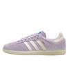 Adidas Samba OG Silver Dawn Chalk