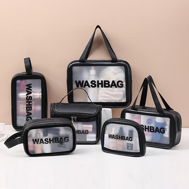 

Portable Travel Transparent PU Cosmetic Bag Six-piece set