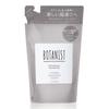Botanist Botanical Shampoo Refill 425ml Plant-Based Hair Care Non-Silicone Damage Repair Shine Smoothness