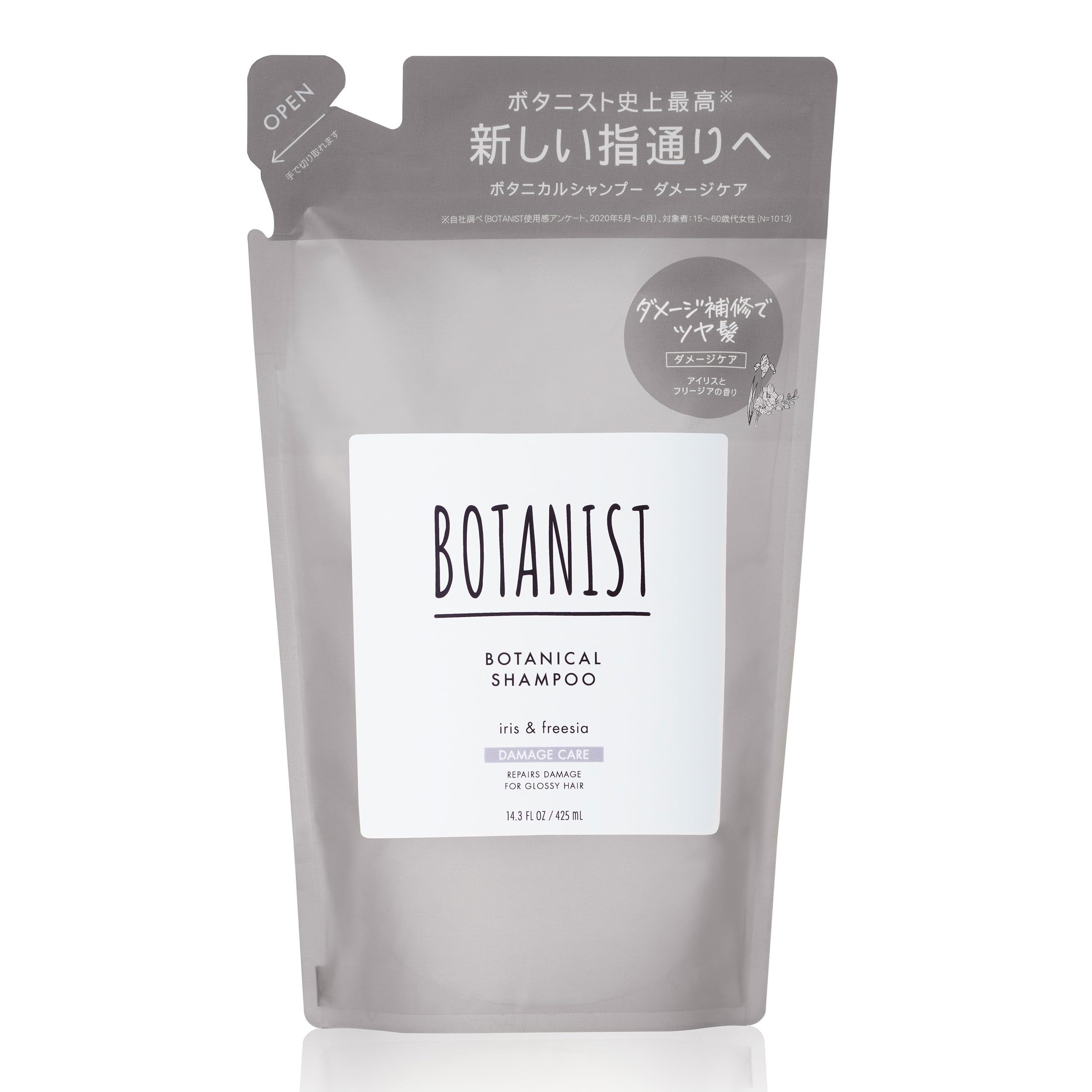 

[Refill] BOTANIST Botanical Shampoo [Damage Care] Renewal Plant-derived Hair Care Silicone-free Damage Repair Shine Smooth 425ml (x 1)