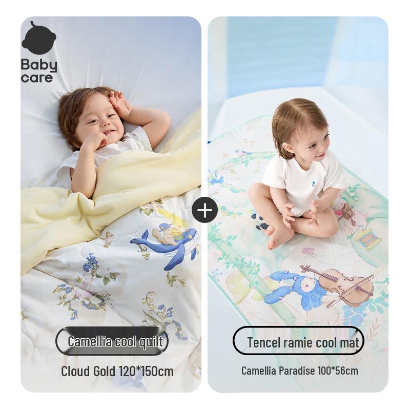 

Mlingbabycare Premium Mulberry Silk Winter Baby Comforter