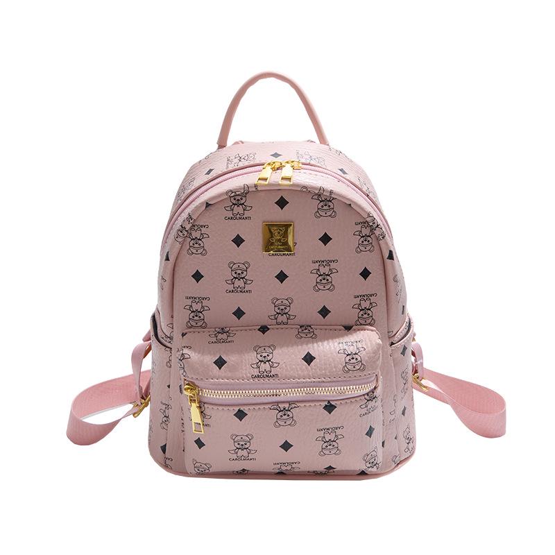

Cute Teddy Bear Print Women s Stylish Travel Backpack Small 25*13*27