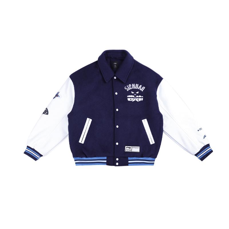 

Li Ning Серия CBA Удобная Повседневная Простая Рубашка-поло Колорблок Винтажная Толстая Куртка Унисекс Куртка Темно-синий AJMU253-1 L