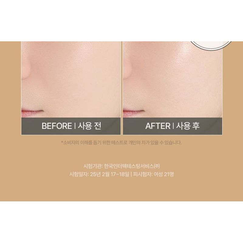 FULLY - Rice Ceramide Moisture Sun Cream