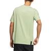 Adidas T Shirts Men's Green Crew Neck Moderate Straight Fit HE5174