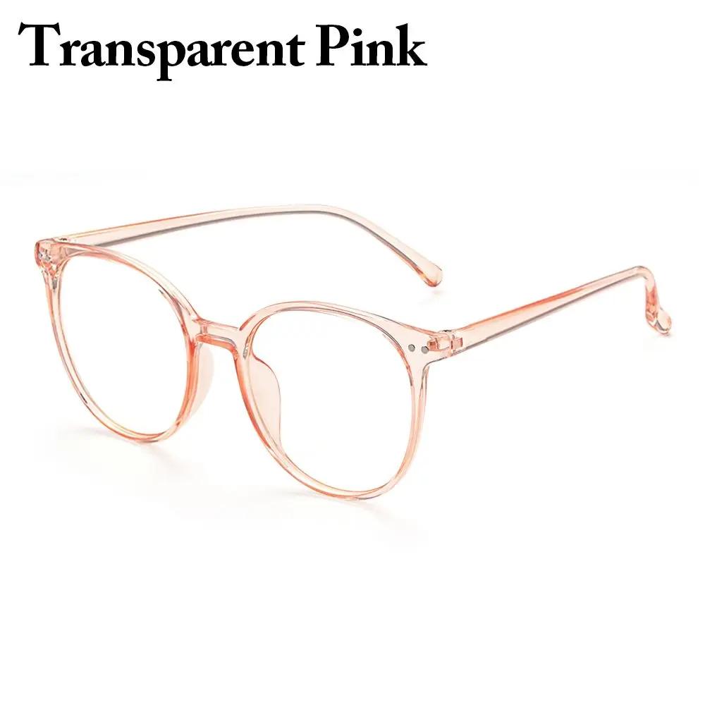 Anti Blue Light Glasses Transparent Computer Goggles Versatile Fashion Sunglasses UV400 Women Face Decor Glasses Accessories