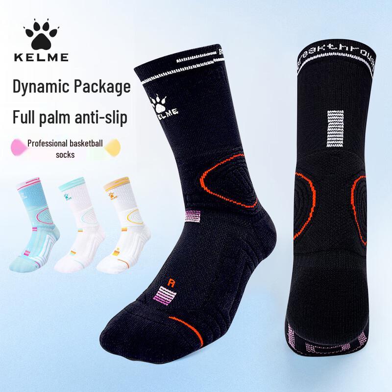 

KELME Professional Anti-Slip Mid-Calf Basketball & Sports Socks One Size (EU 40-44)