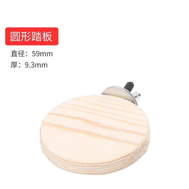 

Bird Perch platform flat Stand Beak Paw Grinding wood for Parrot Parakeet Cockatiel Lovebird Conure Finch Budgie