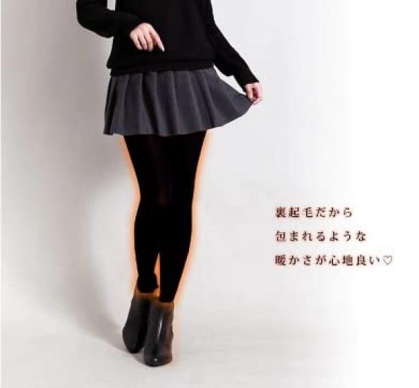 NEIGHBOR CLOWN 160 Denier Warm Black with RC Sticker (2-Pair Set) Fleece-Lined Leggings, Fleece-Lined Tights, (Sizes M-L)