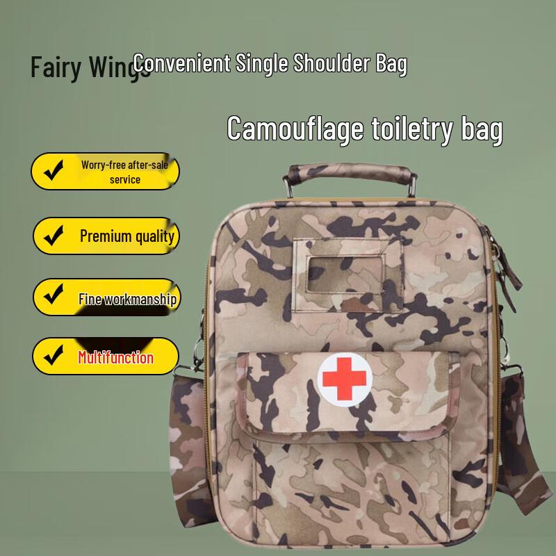 Sanwing Outdoor Emergency Camouflage Medic Bag