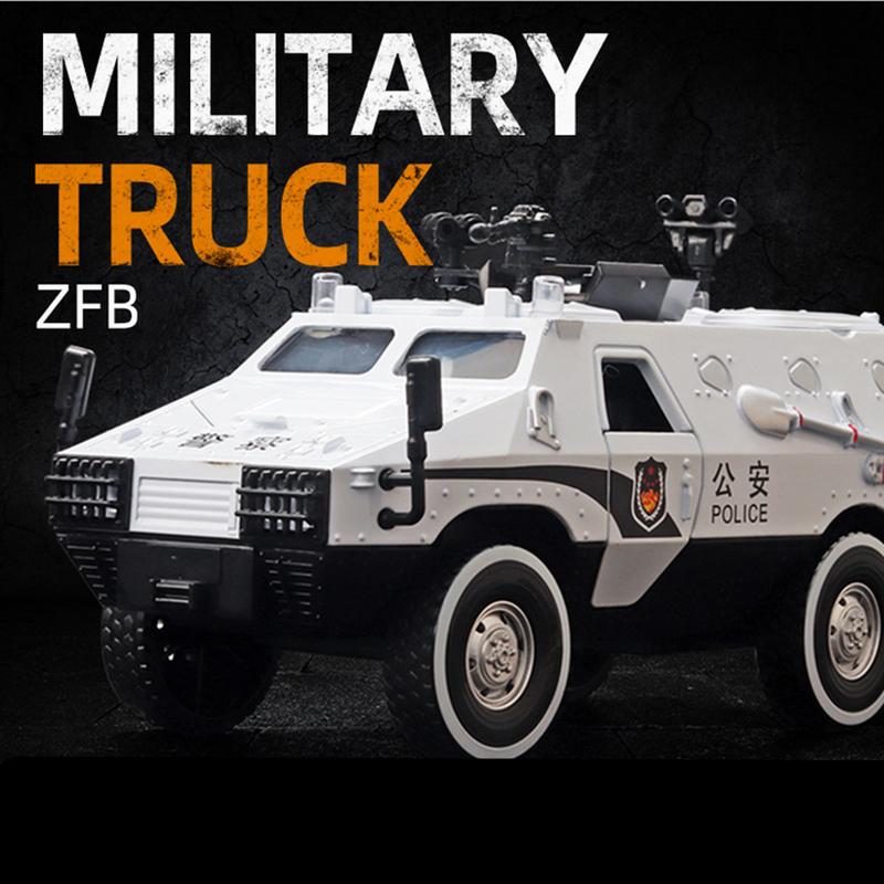 2024 New 1:24 Alloy Armored Car Truck Model Diecasts Off-road Vehicles Model Metal Police Explosion Proof Car Model Sound Light Kids Gift