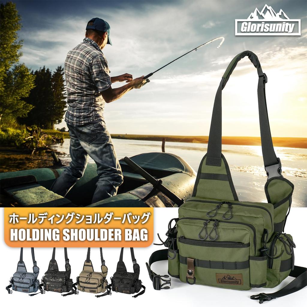 Glorisunity Tackle Fishing Bag with Rod Large Double Adjustable Shoulder Detachable Waist and Pliers Holder for Outdoor and Travel Bag, 5-Way Holder,