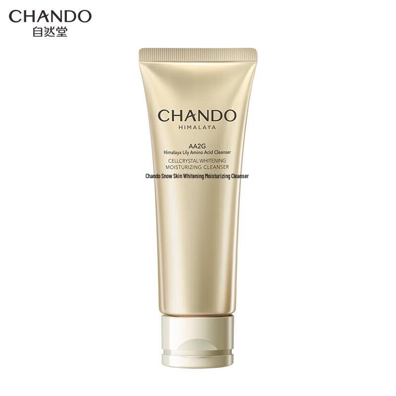 

CHANDO Snow Skin Whitening Hydrating Facial Cleanser 120g