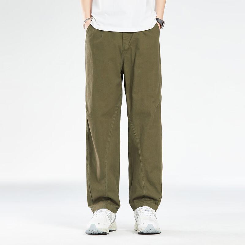 OVERPROTECTIONit Men's Spliced Straight-Leg Casual Pants