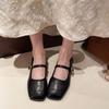 Women's Retro Mary Jane Shoes Spring New Square Toe Low Heel Buttoned Fashion Flats