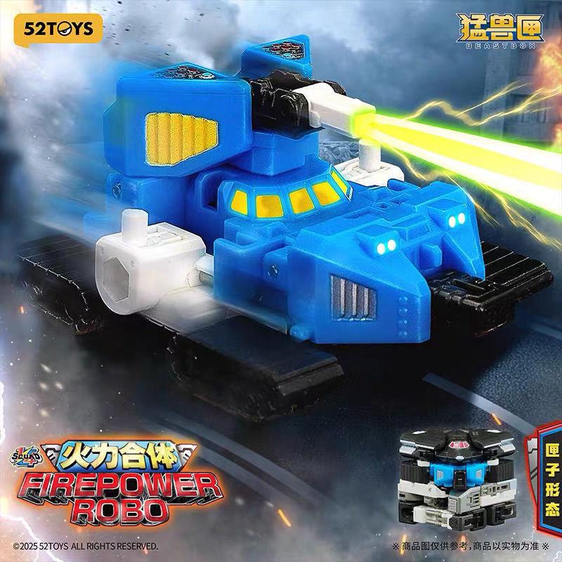 1/4 52TOYS Hot Sell Beast Box Universal Series Squad Firepower Fusion Adjuster Fighter Transformation Toy Mech Holiday Gift