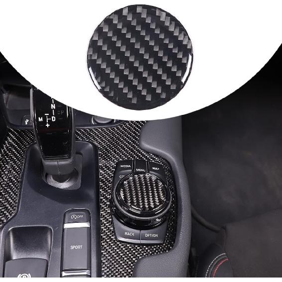 Daeiclru Soft Carbon Fiber Central Control Multimedia Knob Cover Trim Fit for Toyota Supra GR A90 A91 MK5 2019-2022, Car Multimedia Knob Switch чёрный
