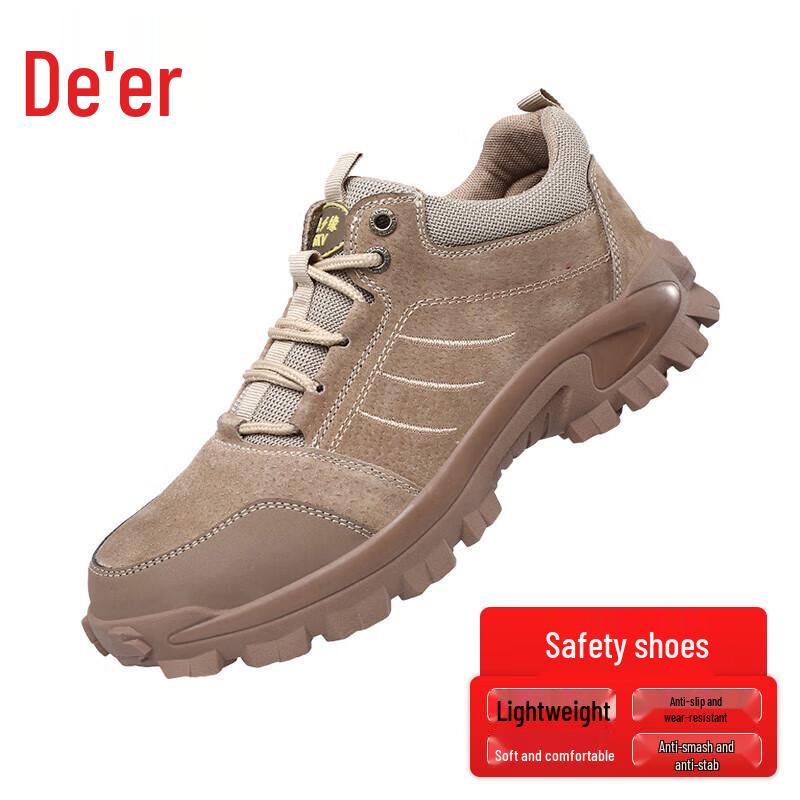 De er Steel Toe Leather Safety Work Shoes 41