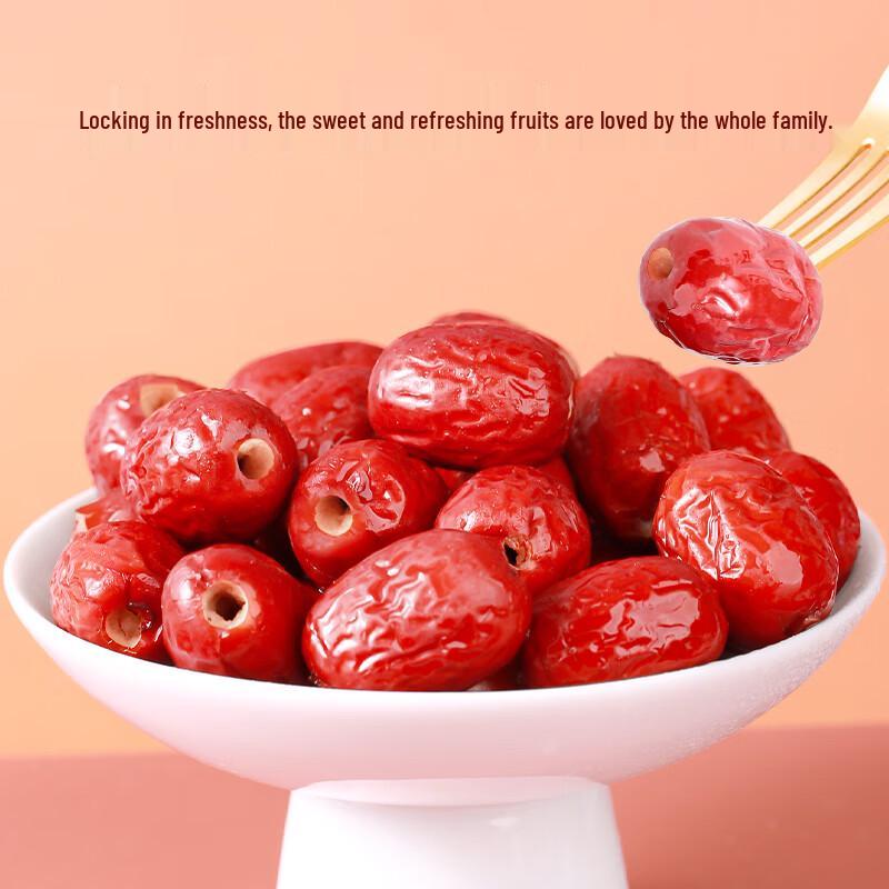 Haoxiangni Pitted Red Dates