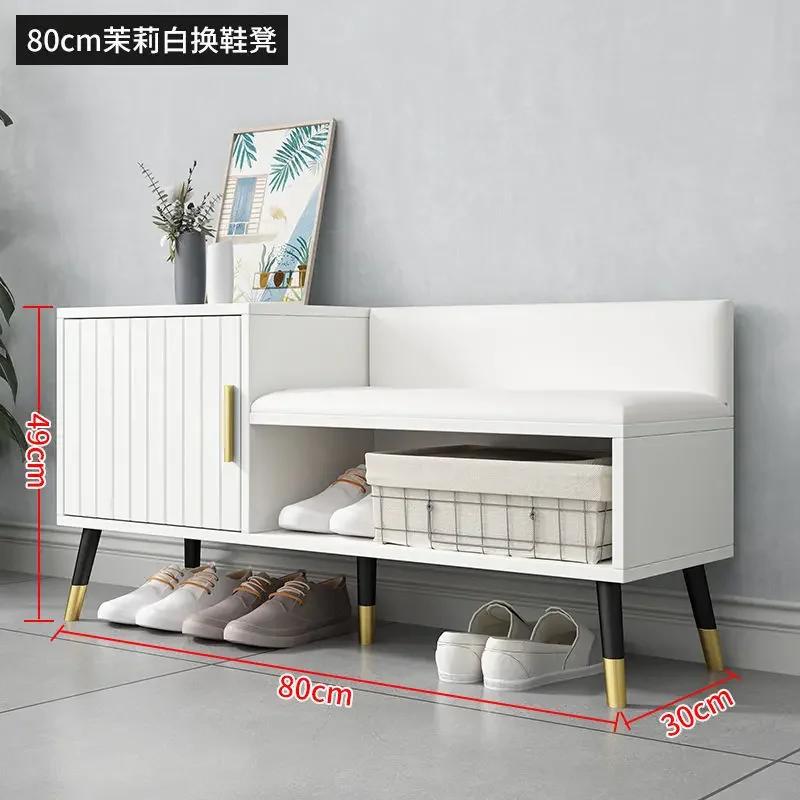 Modern Light Luxury Shoe Rack Integrated Household Large-capacity Shoe Cabinet Shoes Stool Storage Locker