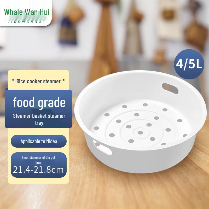 Jingwanhui Multi-functional Kitchen Cookware Accessories