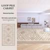 High-Grade Cream Loop Velvet Carpet: Non-Slip Living Room, Bedroom, Sofa, Coffee Table Mat