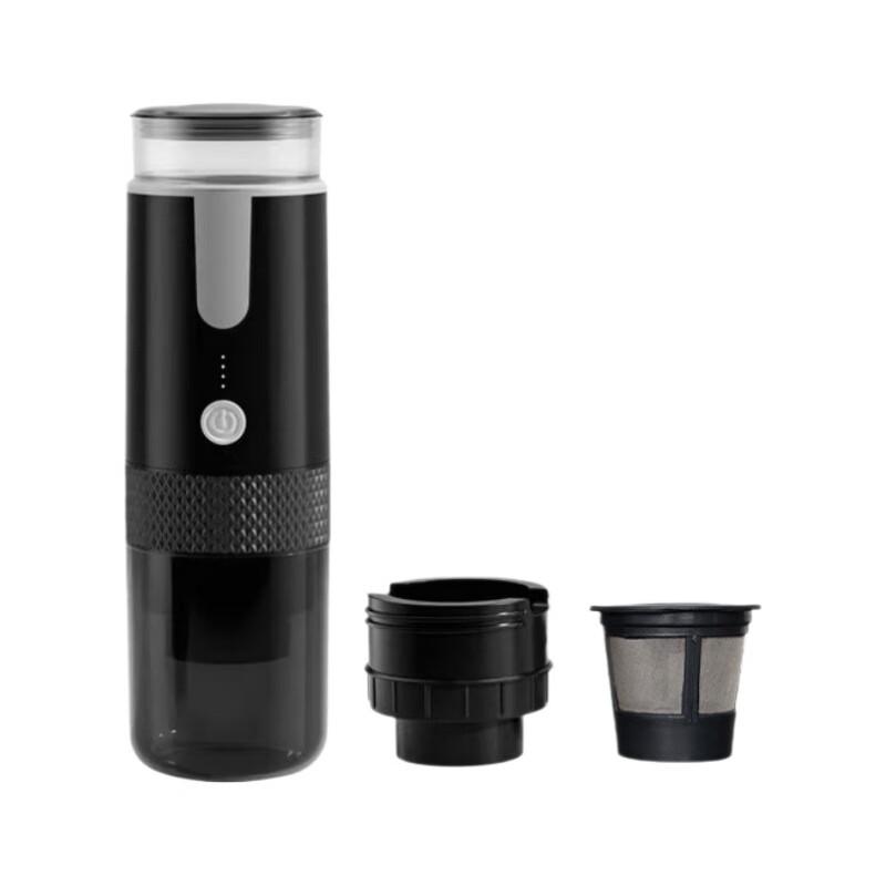 Portable Electric Espresso Maker with Wireless Heating