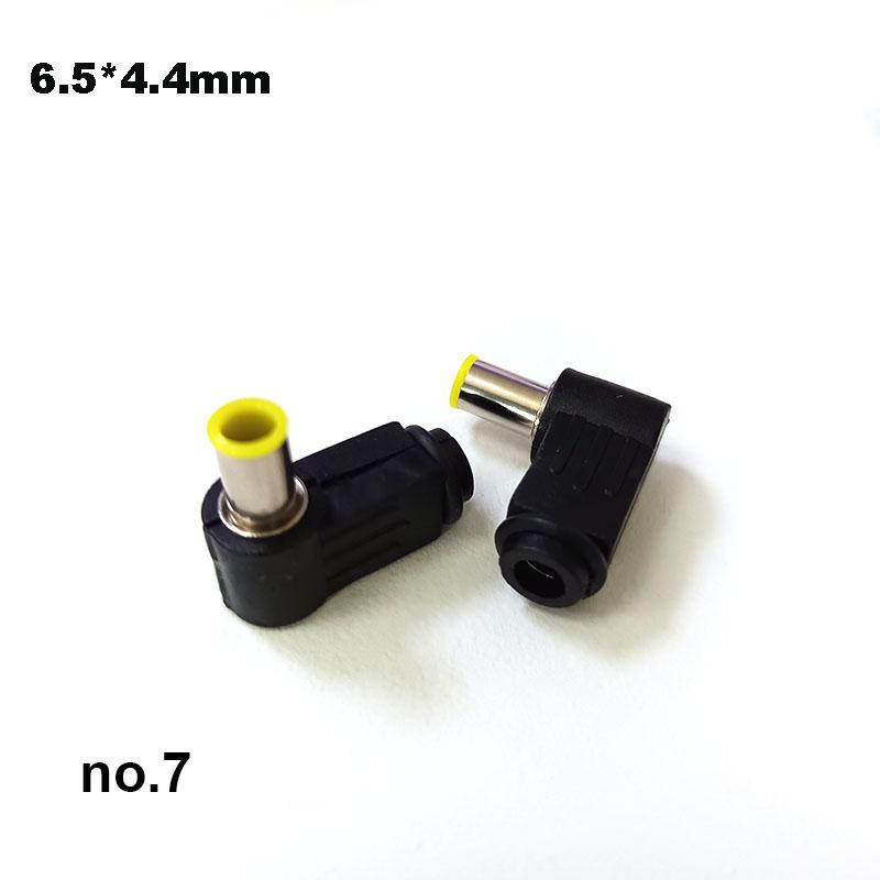 5pcs DC Male Power Plug Jack 3.5x1.35mm 4.0x1.7 4.8mm 5.5mm*2.1mm 2.5x0.7mm 2.5mm right angel connector cable Socket 2.5*0.7 solder