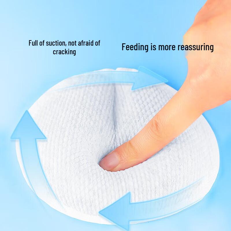 DeYou Disposable Ultra-Thin Nursing Breast Pads