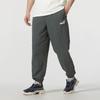 Puma Solid Casual Twill Drawstring Mid Waist Knit Sports Pants Men Bottoms Grey 685578-80