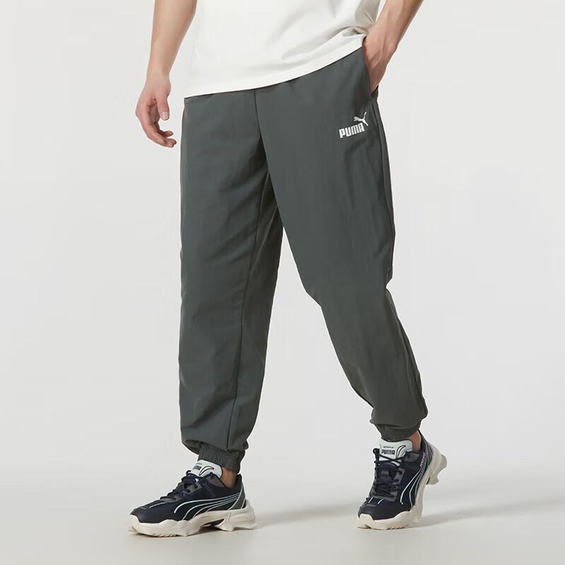 Puma Solid Casual Twill Drawstring Mid Waist Knit Sports Pants Men Bottoms Grey 685578-80