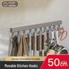 Gunmetal Wall-Mounted Kitchen Rack: No-Drill Seasoning, Knife Holder & Multifunctional Storage