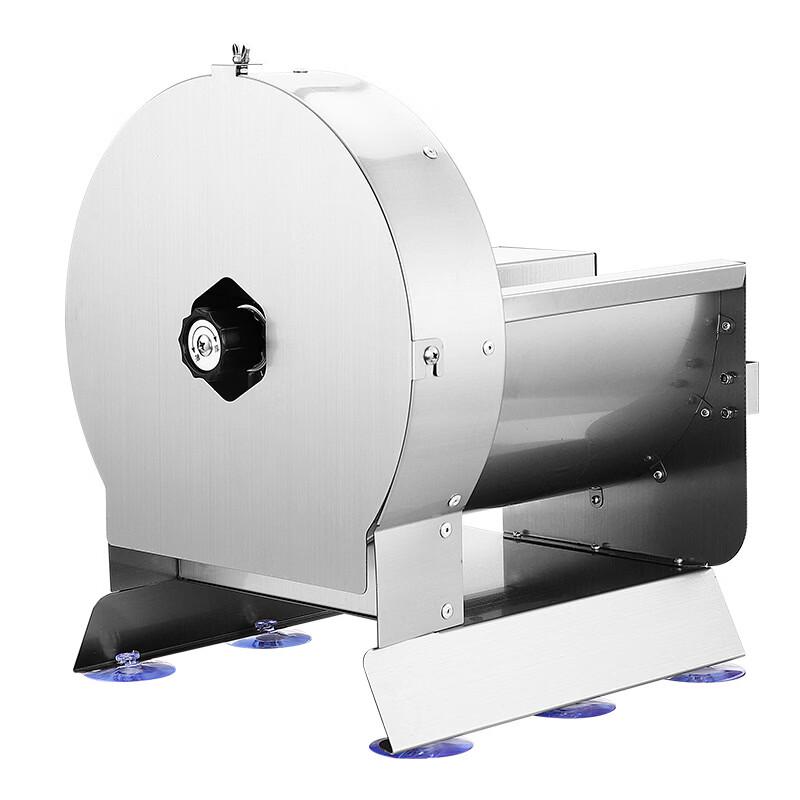 DCLOUD Commercial Multi-Function Slicer