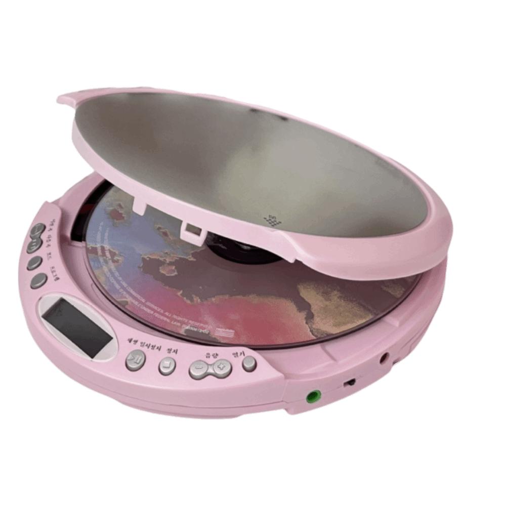 Hochwertiger Sound Tragbarer CD-Player USB-Anschluss Musik-Player Bluetooth-Player Intelligentes Lernen