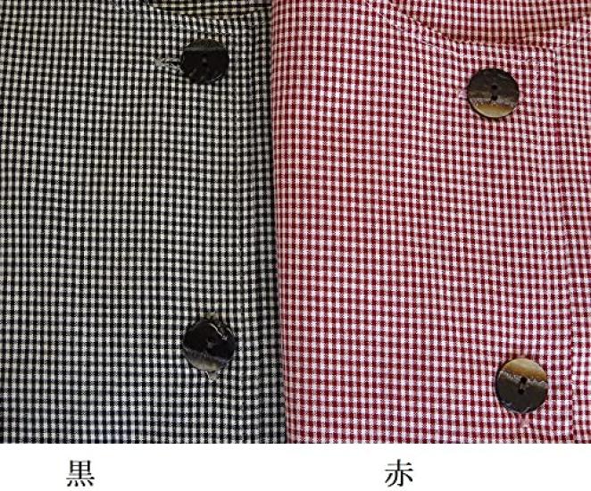 Im klassischen Stil von vorne auch nach kleiner Karoserie-Schürzenöffnung 67538 [Größe Klein] [Hergestellt Japan] [Eine traditionsreiche Marke] [Praktische Öffnung]