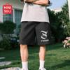Men's Outdoor Sport Shorts
