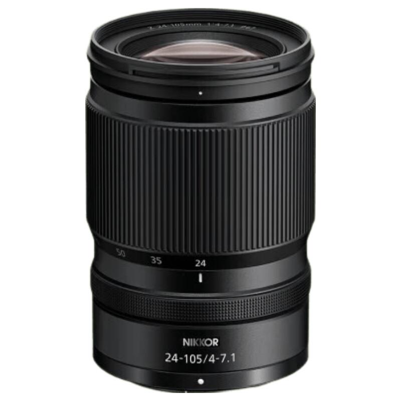 

Nikon Z 24-105mm f/4-7.1 Full-Frame Mirrorless Lens