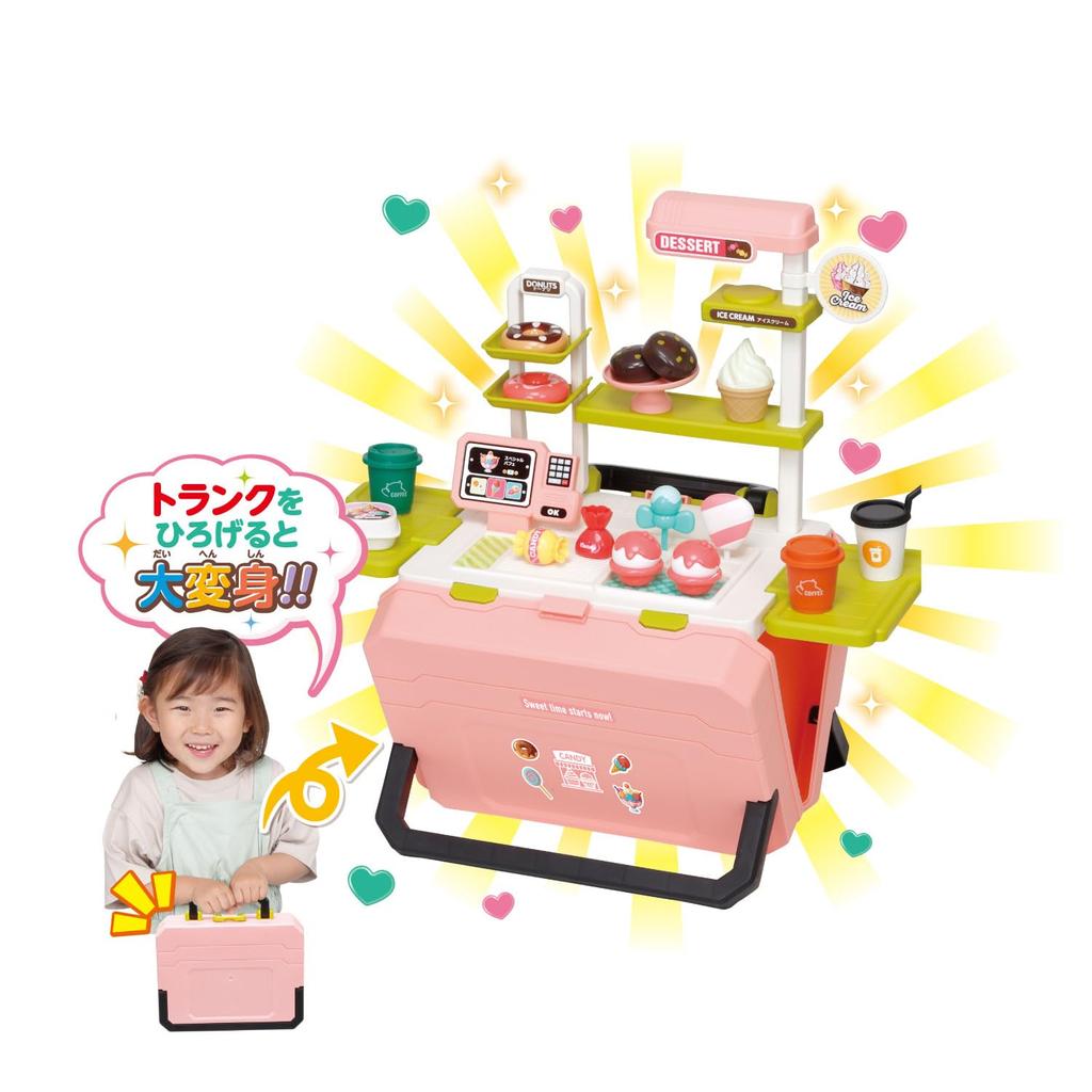 Baú Brinquedo Kawada (Loja de Doces) KNY-13