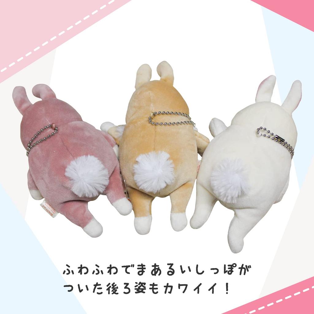 Shinada Global Mochi Series Mochi Rabbit White Mini 7x5x14cm Plush Toy Rabbit Animal Lop-Ear MOUS-0088RWH