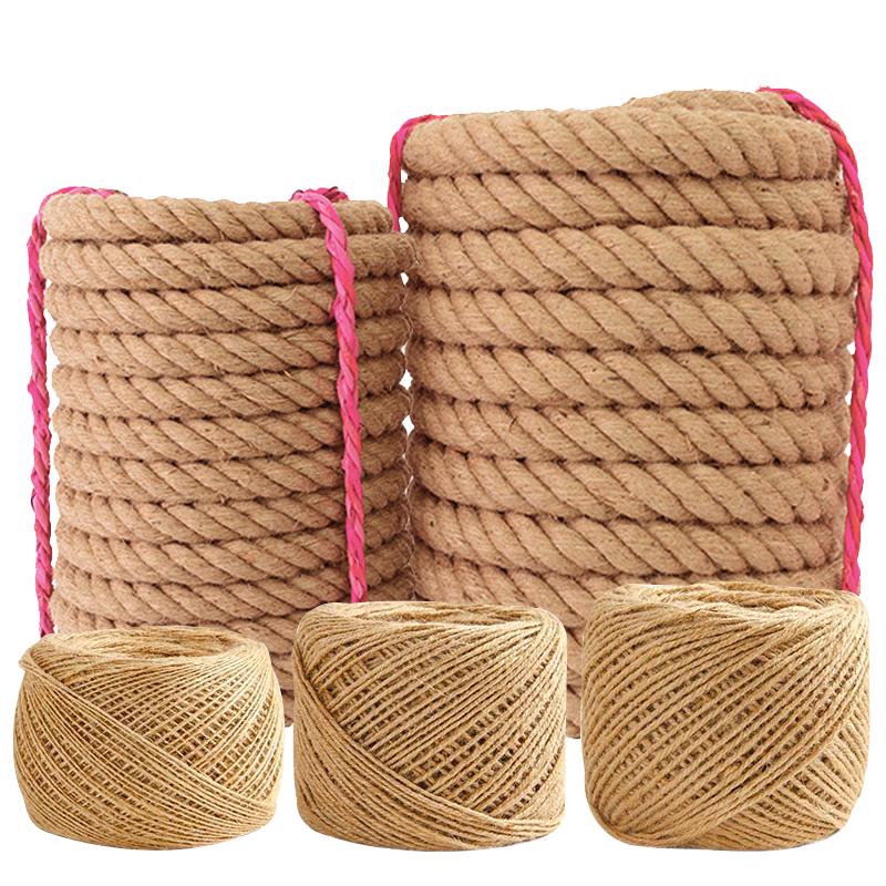 Haisidik HK-520 Jute Rope
