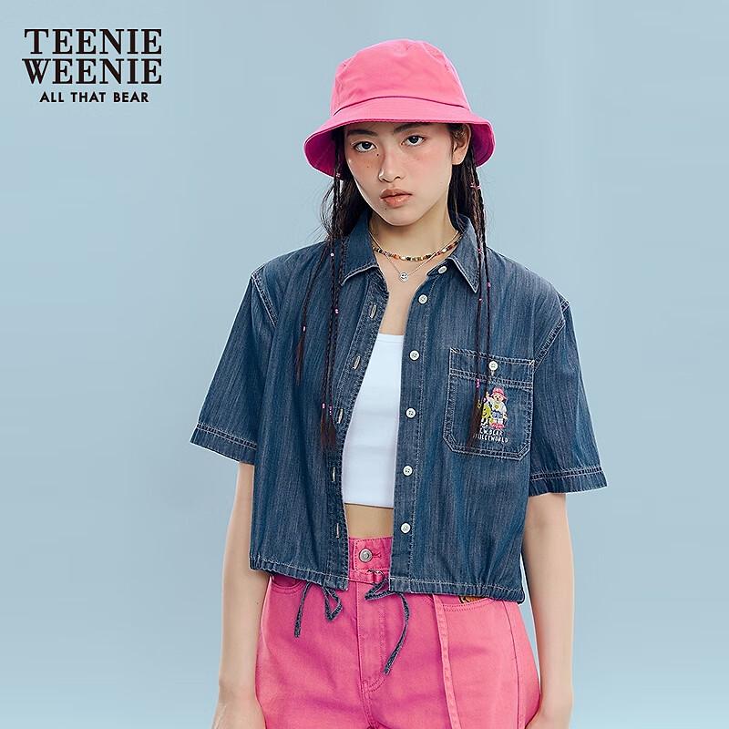 Teenie Weenie Bear Smiley Collaboration Cropped Lapel Shirt