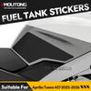 For Aprilia Tuono 457 2025-2026 Motorcycle Fuel Tank Sticker Silicone Anti-slip Scratch-resistant Protective Pad
